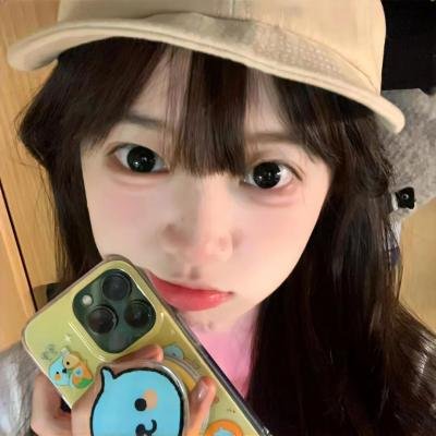 我家夫人财气逼人